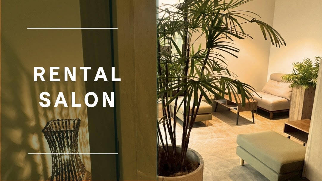 RENTAL SALON