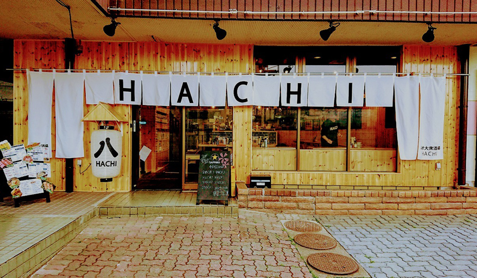 ネオ大衆酒場 HACHI